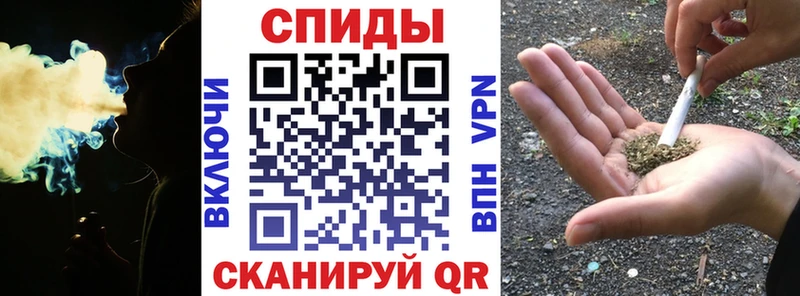 наркотики  Холм  БУТИРАТ 1.4BDO 