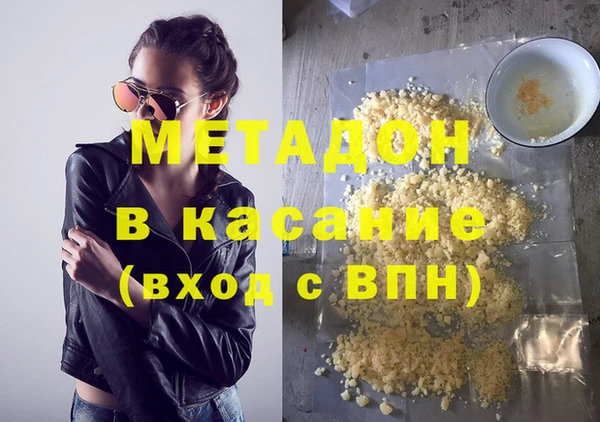 винт Абинск