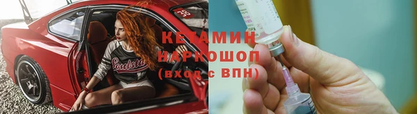кокаин перу Абаза