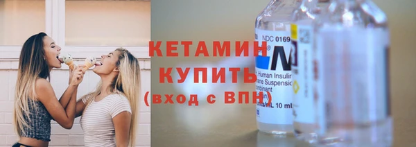 кокаин перу Абаза
