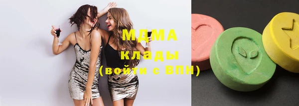 каннабис Абдулино