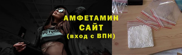 винт Абинск