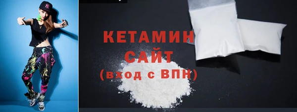 кокаин перу Абаза