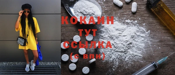 винт Абинск