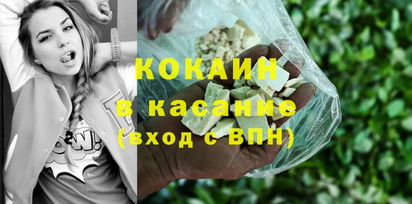 прущий лед Осташков