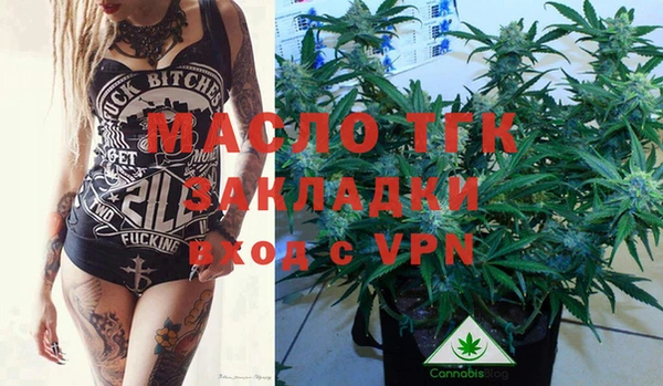 кокаин перу Абаза