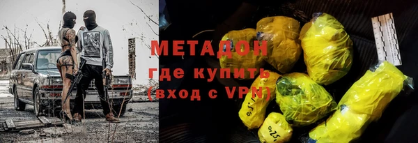 винт Абинск