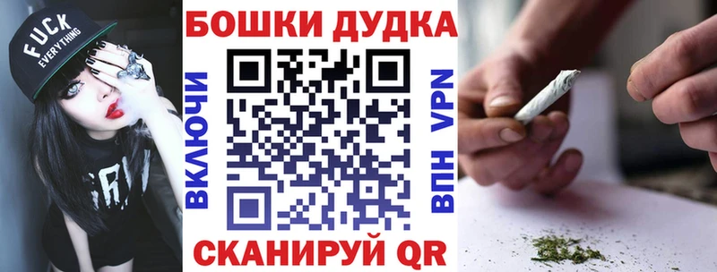 Марихуана AK-47 мега рабочий сайт Холм